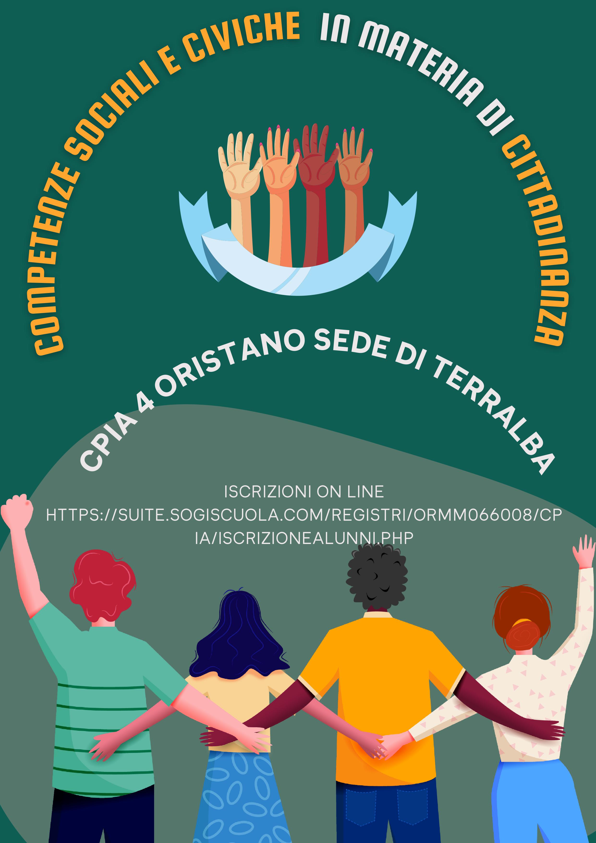 Terralba competenze civiche